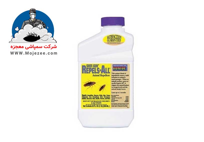 سم سوسک کش مارک ریپلزال