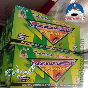 سمپاشی سوسک ریز کابینتی با سم Powder