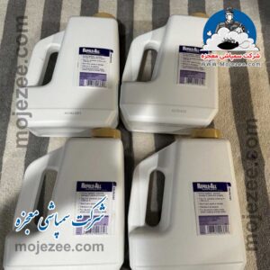 سمپاشی سوسک با سم خارجی Repels.All