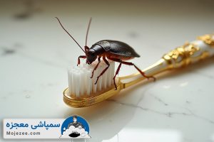 خطرات سوسک برای سلامتی انسان